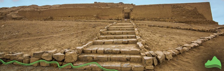 Pachacamac Tour