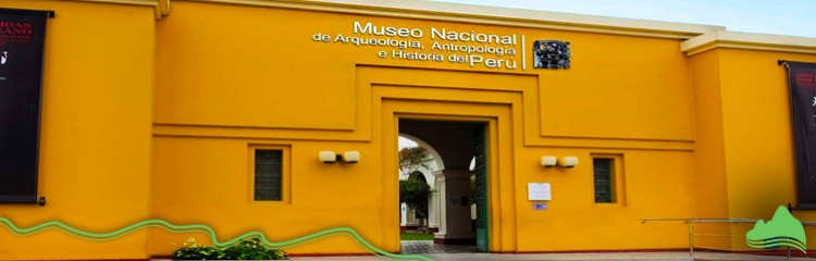 National Museum of Archaeology