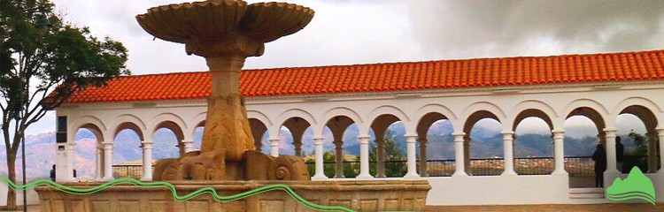 Other Museums in Arequipa